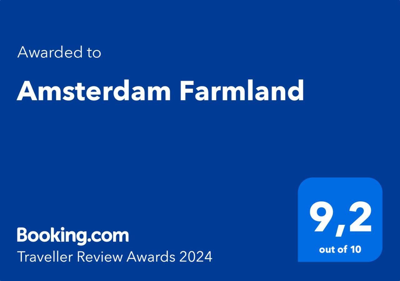 לינה וארוחת בוקר Amsterdam Farmland מראה חיצוני תמונה